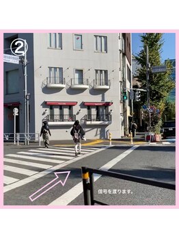 リーム(REAM)/【サロンまでのご案内(2)】