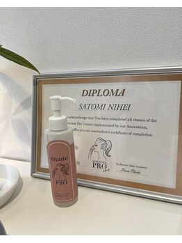 ルアナ(Luana)/【毛穴エクストラクション】