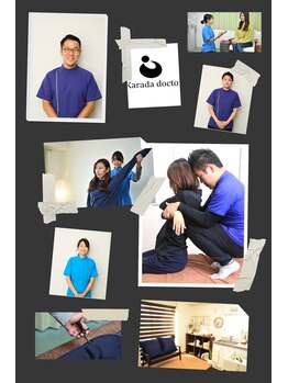 カラダドクター整体院 上尾院/スタッフと施術風景