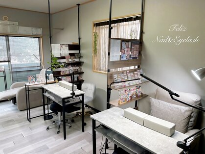 フェリス(Feliz)の写真