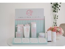 ハヌル/パームニティ取り扱い店です♪