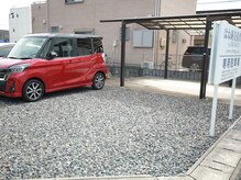 アイザ ビューティ(AIZA BEAUTY)/第二駐車場