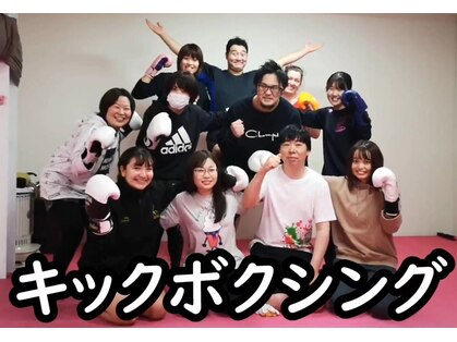 ドリームファンタジー 新潟の写真