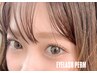 【全員】☆【まつ毛パーマ】トリートメント付☆4800円☆