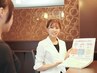 【体質診断付き】脂肪減少マシン＋気になる部分集中　90分￥34650→¥19800