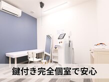 セルフ脱毛 エビス(YEBISU)