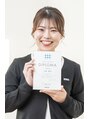 ポーラ エステ ド 鳥取東店(POLA) 上住 優子