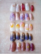 ヘーゼル(Hazel)/