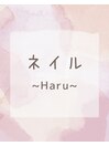 【ネイル～Hahu～】