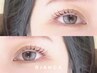 7月来店限定☆【リピ率No,1】まつげパーマ 上￥4000［束感仕上げできます!!］