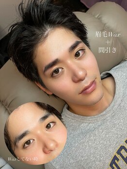 ルククギフ 岐阜(〇△□rukuku)/Bset 眉毛Wax＋間引き