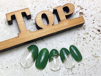 サロン ザ トップ(Salon the Top)/カーキフレンチ