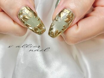 bridal &nbsp;nail