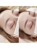 【再来/眉迷子卒業】眉毛パーマ+美眉WAX(眉メイク仕上げ込)