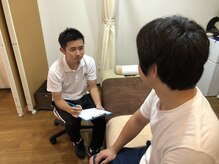 なべ鍼灸院/カウンセリング