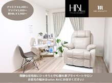 サロン アキ(Salon Aki)