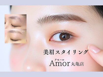 アモール 丸亀店(Amor)の写真