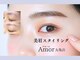 アモール 丸亀店(Amor)の写真