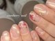 クランベリーネイル(cranberry nail)の写真