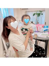 エステサロン ラ マーノ(La mano)/お子様とご一緒に