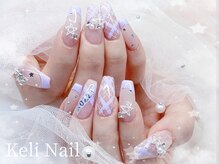 ケリーネイル(Keli Nail)