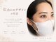 ナップ 福島(nap)の写真/【圧倒的持続力】次世代LEDマツエク!オイルクレンジングOK&入浴直後も◎忙しい女性の強い味方♪