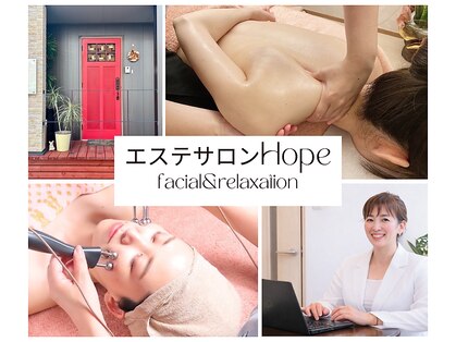 ホープ(Hope)の写真