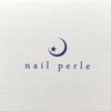 ネイル ペルレ(nail perle)ロゴ
