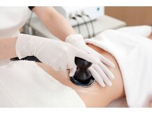 ローズマリー(rosemary)/最新機器でお腹もスッキリ