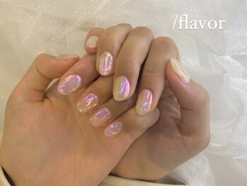 スラッシュフレーバー(/flavor)/うるうる♪