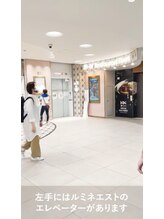 パウワウ 新宿サブナード店(POWWOW)/JR新宿駅からの道案内【5】