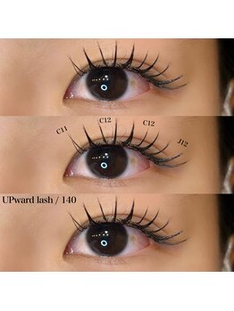 ライル(RILE)/UPward lash / 140本