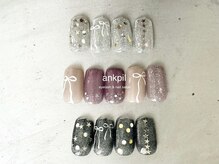 アノカプイル(ankpil)/【きらきら】