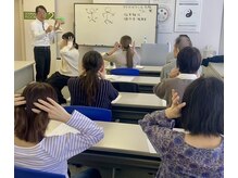 カイロプラクティック 美容整体院 アクアバランス大阪/【頭蓋骨矯正】