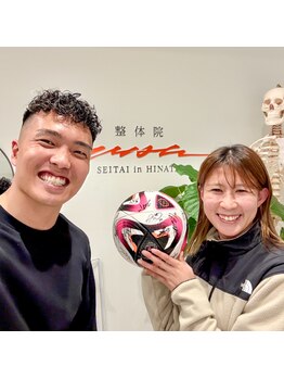 整体院ひなた 都城院/サッカー選手整体してます!!都城