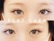 アンビーユー(ANBE.U)の写真
