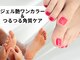 ハジチ(HAZICHI)の写真