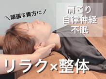 ウィング(wing)