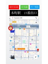 ネイル 本町(nail Twee salon)/道案内【本町】11番出口