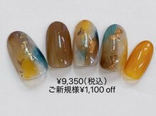 サロン ド リリ(Salon de LiLi)/