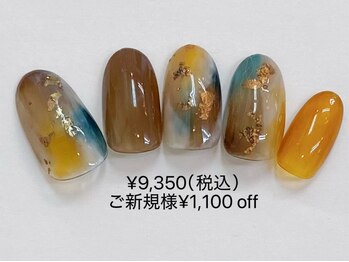 サロン ド リリ(Salon de LiLi)/