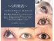 コンジュの写真
