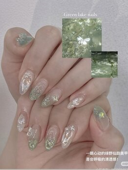 美人計ネイルサロン/