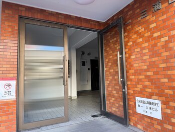 グレースフィオーレ 豊田店(gracefiore)/マンションの入口はこちらです！