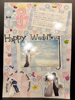 京都フォーエイチ(京都4H)/ブライダルエステ♪