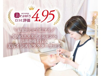 エンネソルミオ(Enne Solmio)の写真