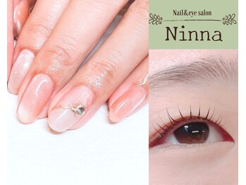サロン ニンナ(salon Ninna)