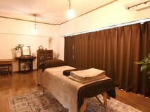 しあわせ腸研究所