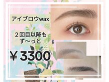 アピアチェーレ 南浦和(a.piacere)