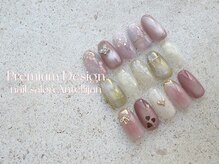 ネイルサロンアンテリジャン 大宮(Antellijan)